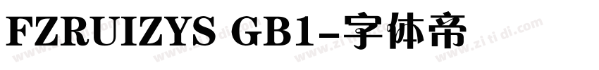 FZRUIZYS GB1字体转换